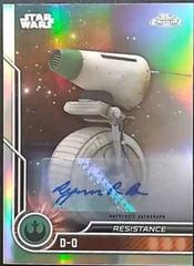 Refractor