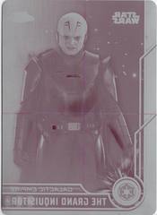 Printing Plate