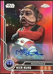 Red Refractor