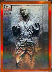 Orange Refractor