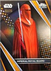 Orange Refractor