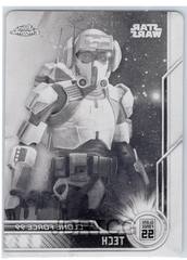 Printing Plate