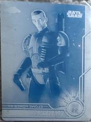 Printing Plate