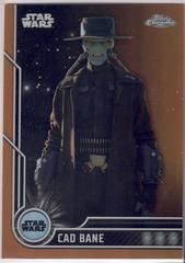 Orange Refractor
