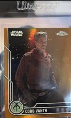 Orange Refractor