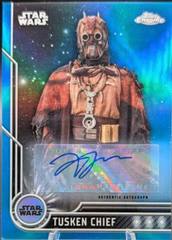 Blue Refractor