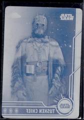 Printing Plate