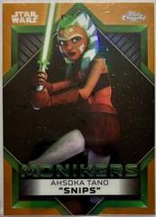 Orange Refractor
