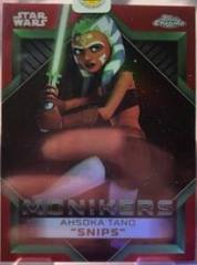 Red Refractor