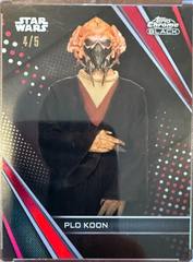 Red Refractor