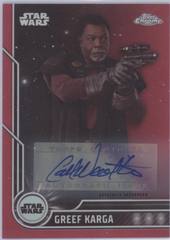 Red Refractor