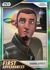 Green Refractor