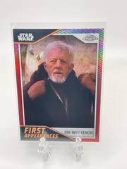Red Refractor