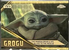 Superfractor