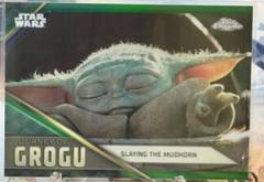 Green Refractor