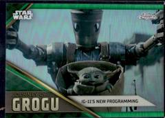 Green Refractor