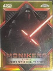 Kylo Ren