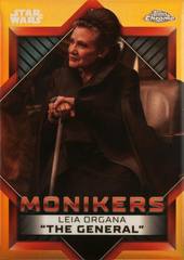 Orange Refractor