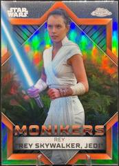 Rey