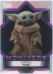 Grogu