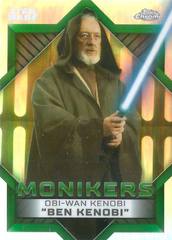 Obi-Wan Kenobi