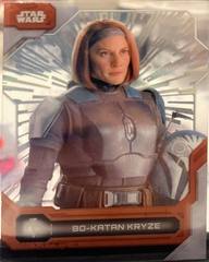 Hyperspace