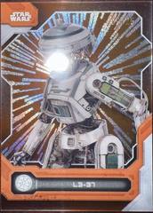 Hyperspace
