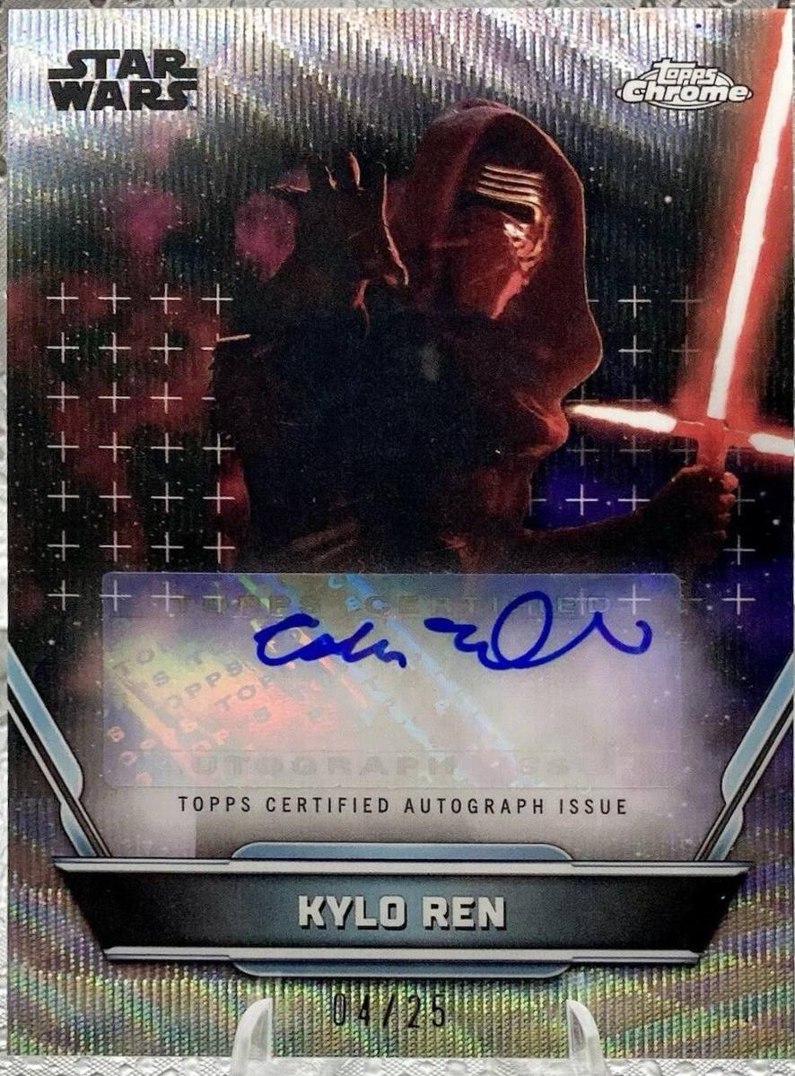 Adam Driver - Kylo Ren