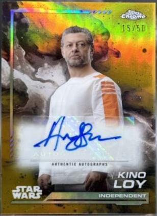 Andy Serkis - Kino Loy