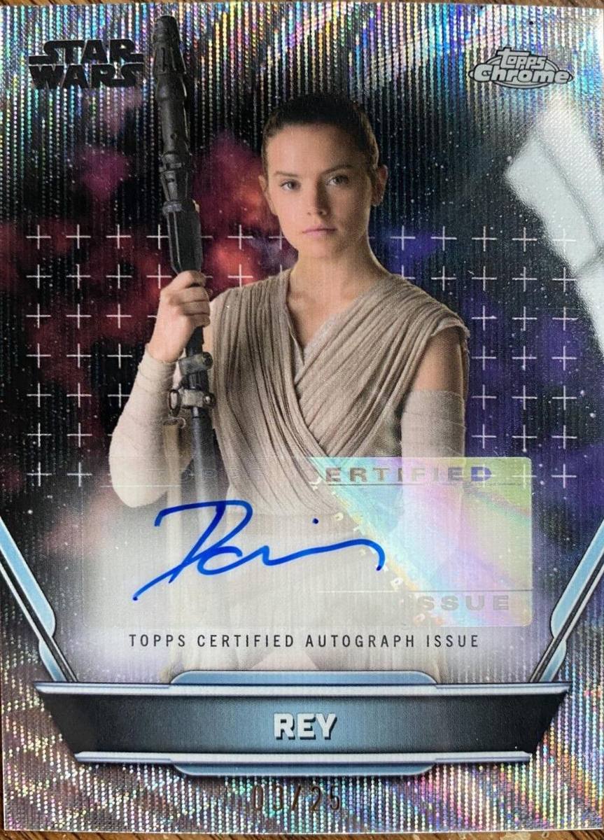Daisy Ridley - Rey