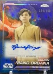 Ian Inigo - Cousin Niano Organa