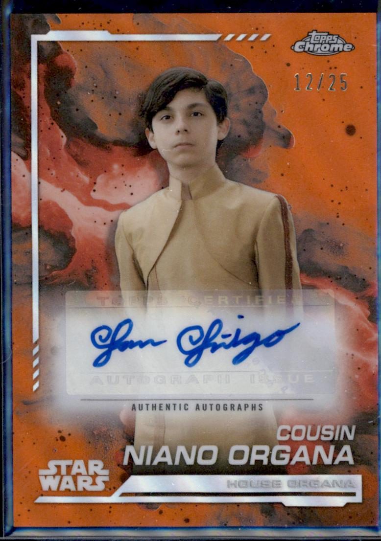 Ian Inigo - Cousin Niano Organa