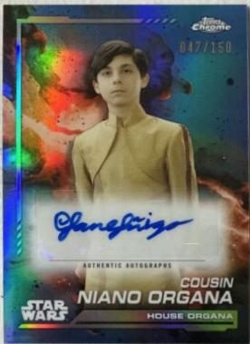 Ian Inigo - Cousin Niano Organa