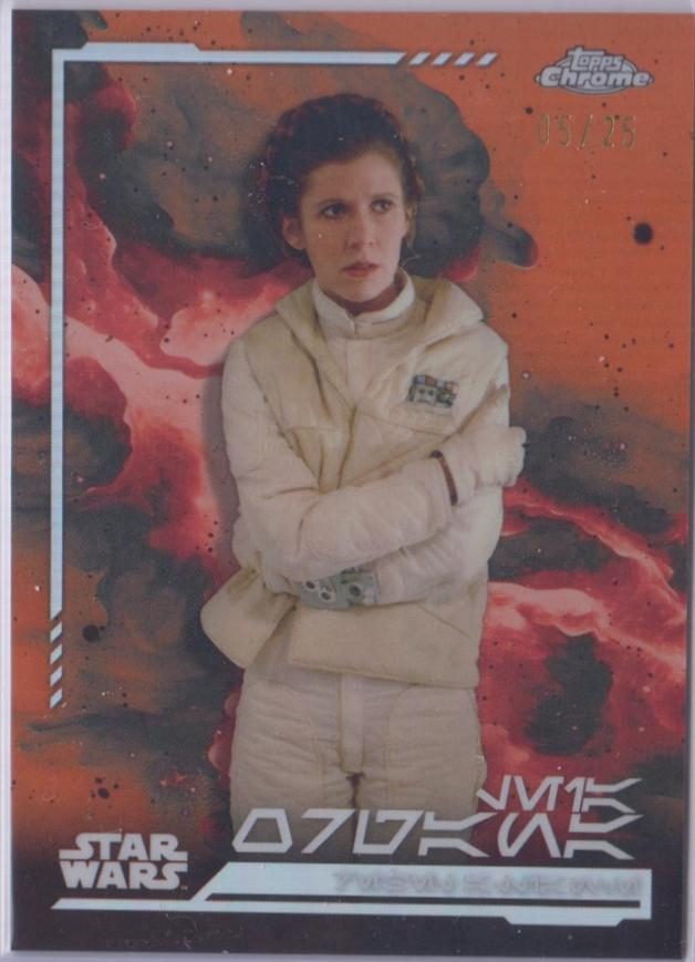 Leia Organa