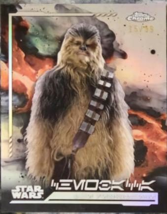 Chewbacca