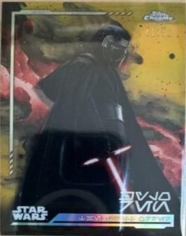 Kylo Ren
