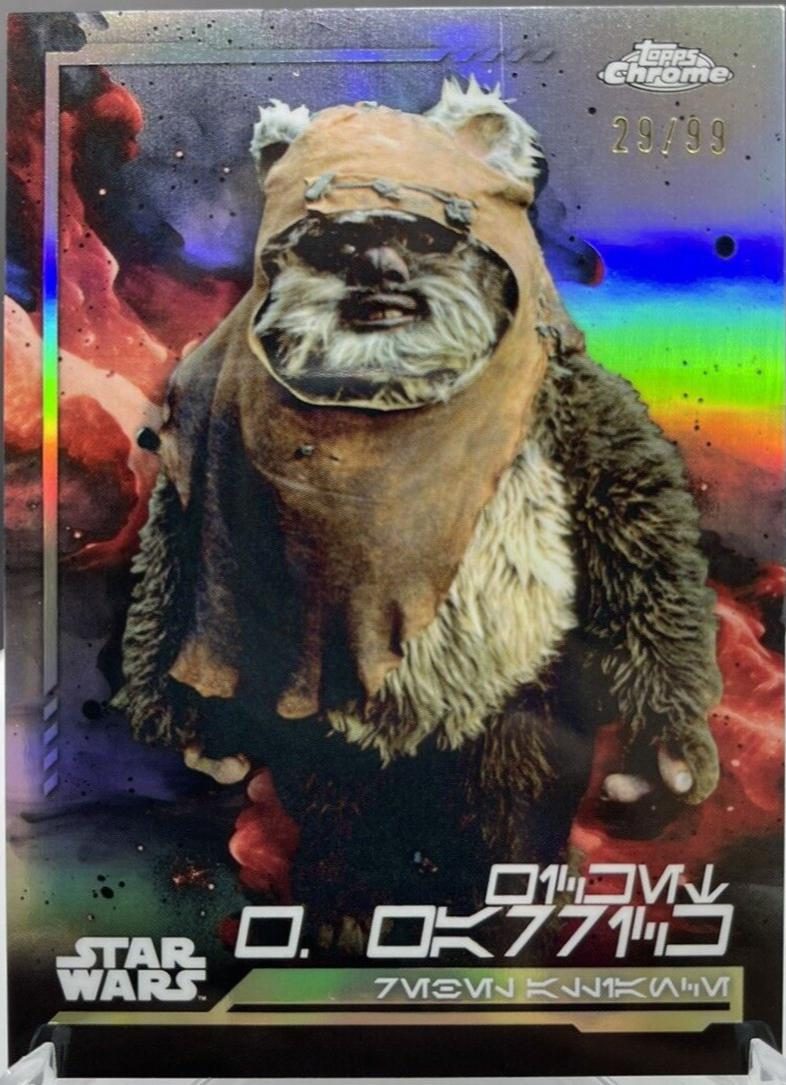 Wicket W. Warrick