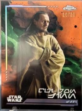 Qui-Gon Jinn