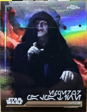 Emperor Palpatine