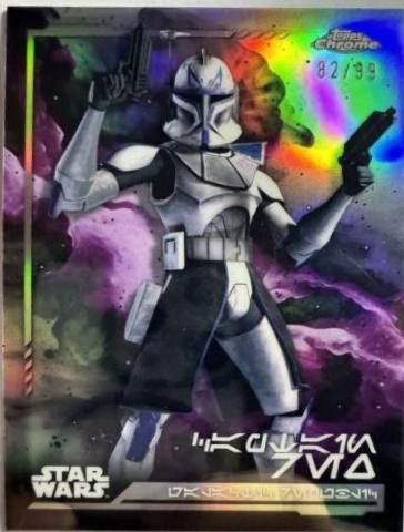 Captain Rex