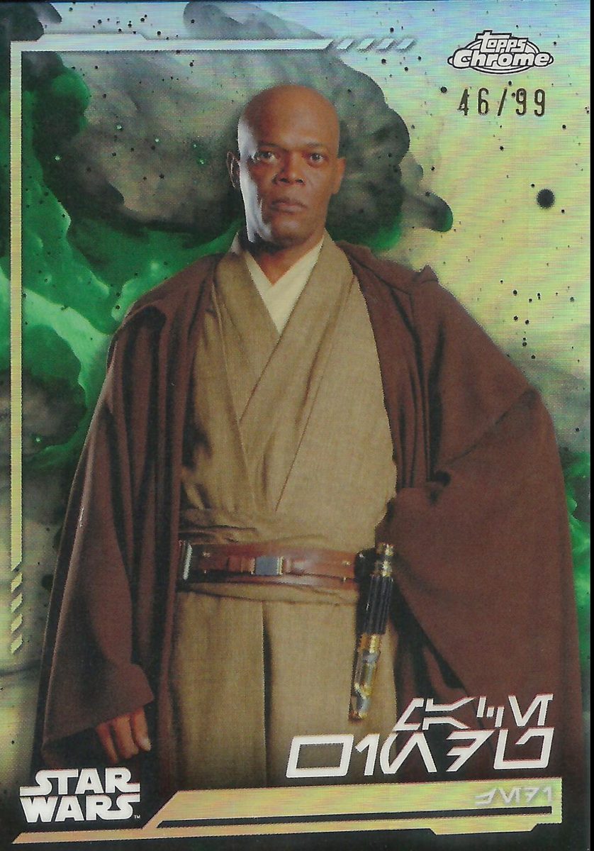 Mace Windu