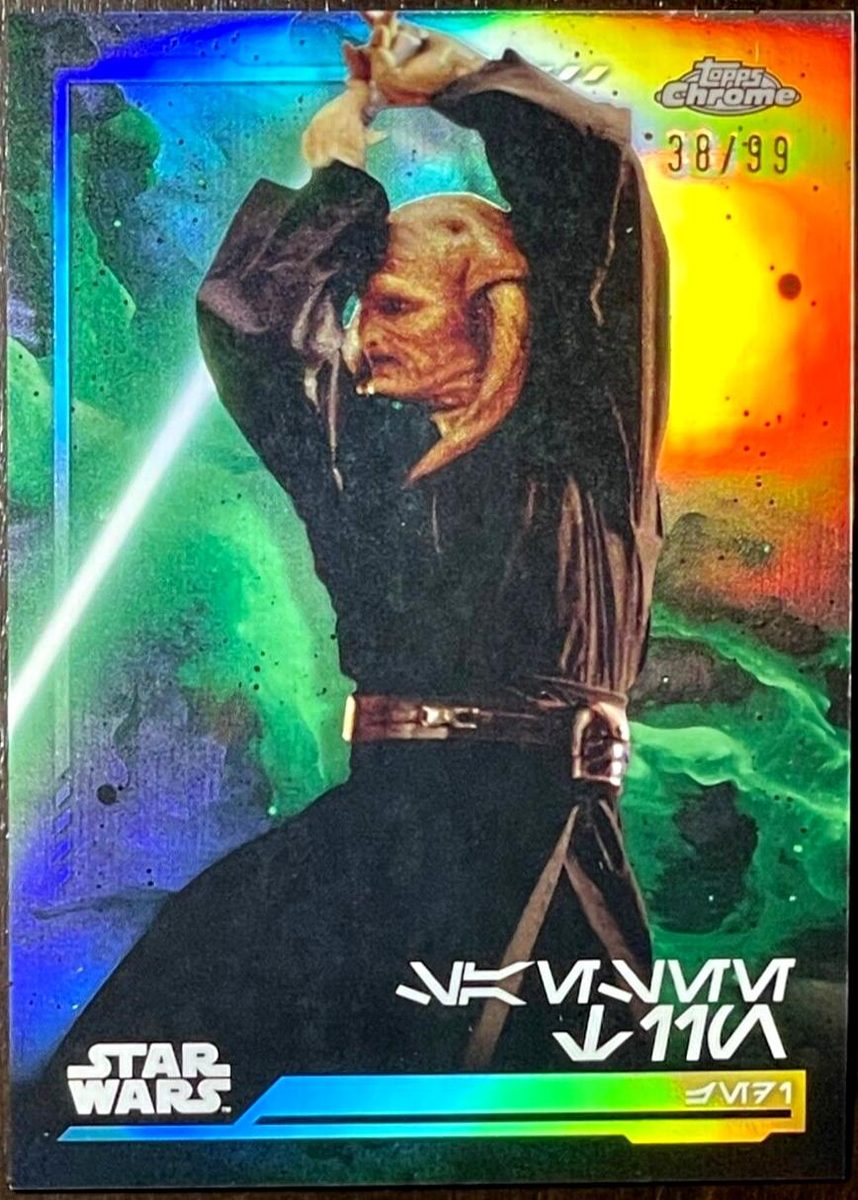 Saesee Tiin