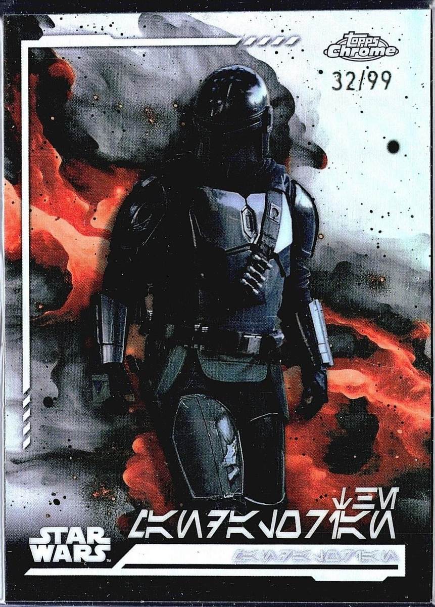 The Mandalorian