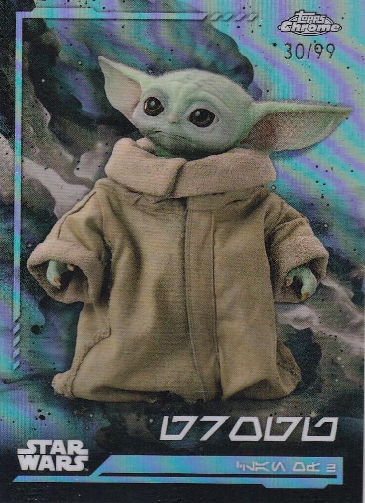 Grogu