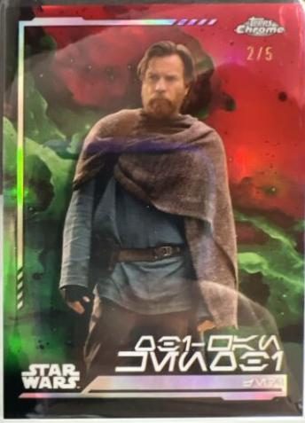 Obi-Wan Kenobi