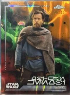 Obi-Wan Kenobi