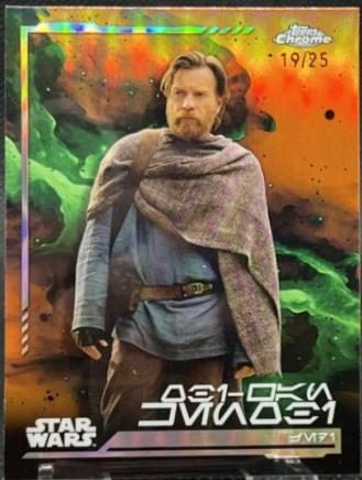 Obi-Wan Kenobi
