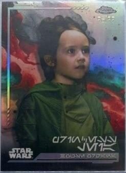 Princess Leia