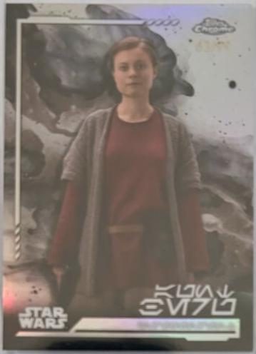 Aunt Beru