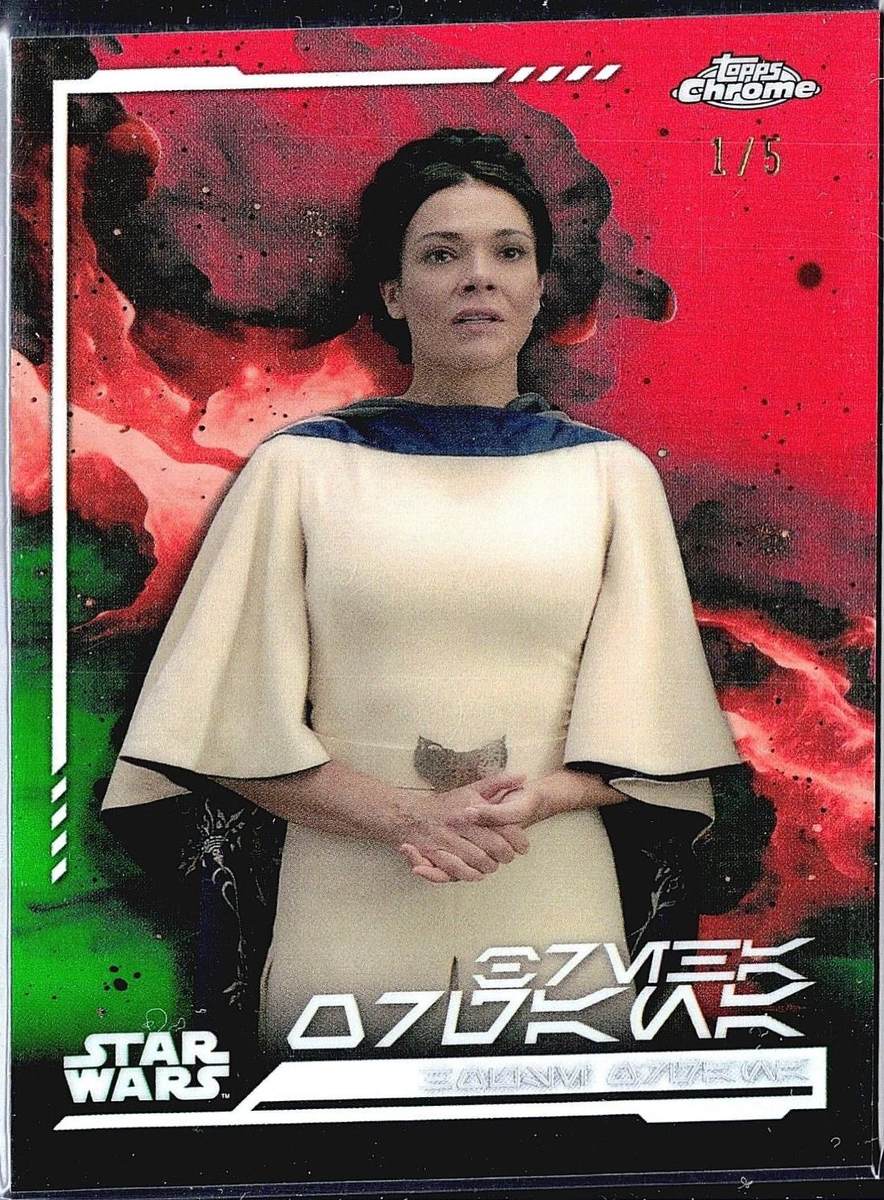 Breha Organa
